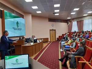 «Прогресс Агро» - площадка для студенческих проектов «Прогресс Агро» - площадка для студенческих проектов