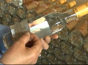 В станице Ладожской полицейские закрыли «пьяную ограду» В станице Ладожской полицейские закрыли «пьяную ограду»