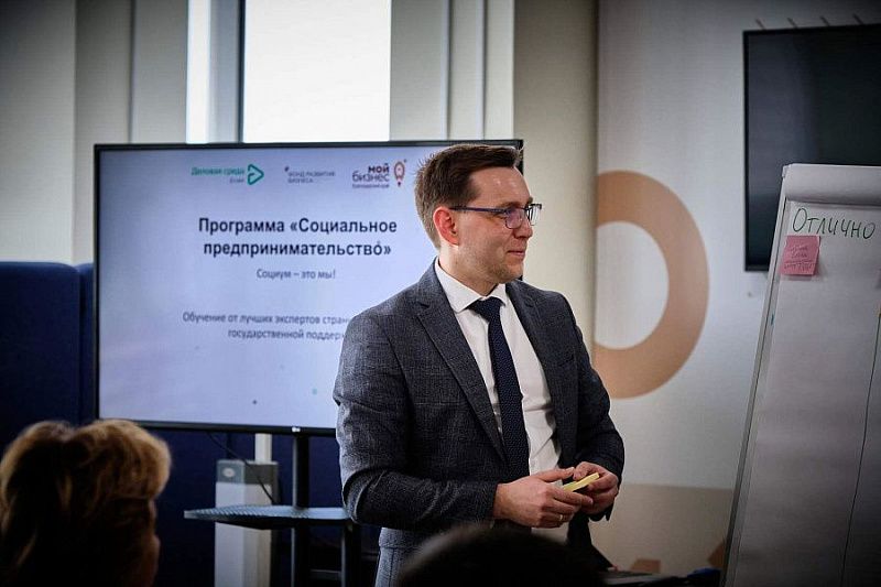 От 100 тысяч до 500 тысяч рублей могут получить предприниматели Усть-Лабинска От 100 тысяч до 500 тысяч рублей могут получить предприниматели Усть-Лабинска