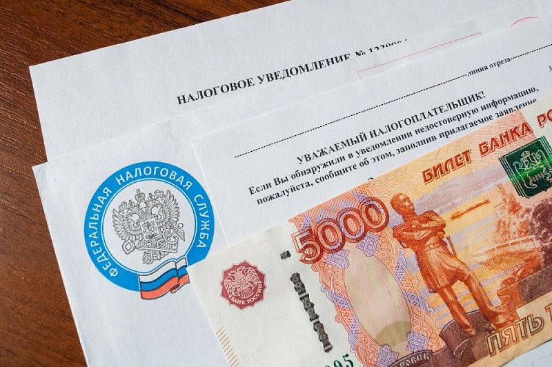 Устьлабинцам предложили не копить долги по налогам Устьлабинцам предложили не копить долги по налогам