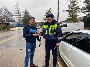 Акция «Внимание – дети!» стартовала в Усть-Лабинском районе Акция «Внимание – дети!» стартовала в Усть-Лабинском районе