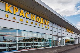 Краснодарский аэропорт остаётся под режимом ограниченных полётов Краснодарский аэропорт остаётся под режимом ограниченных полётов