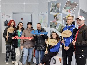 Студенты Усть-Лабинского района участвуют в уникальном проекте Студенты Усть-Лабинского района участвуют в уникальном проекте