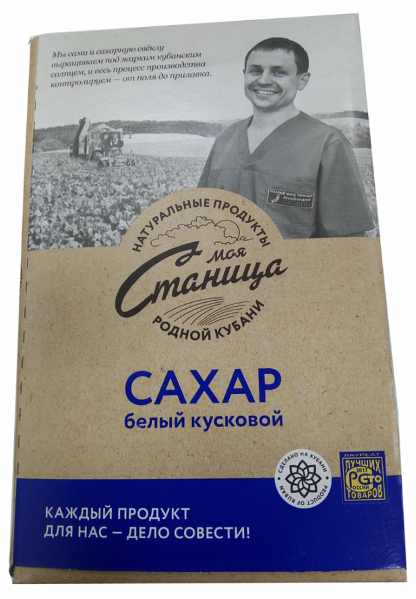 Сахар "Моей станицы" стансахар.png