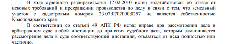kartinka2.png