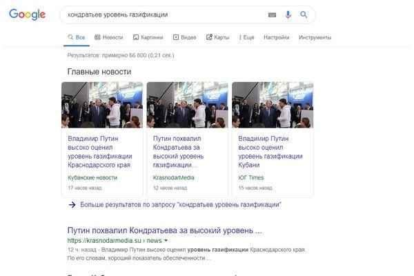 картинка.jpg картинка.jpg