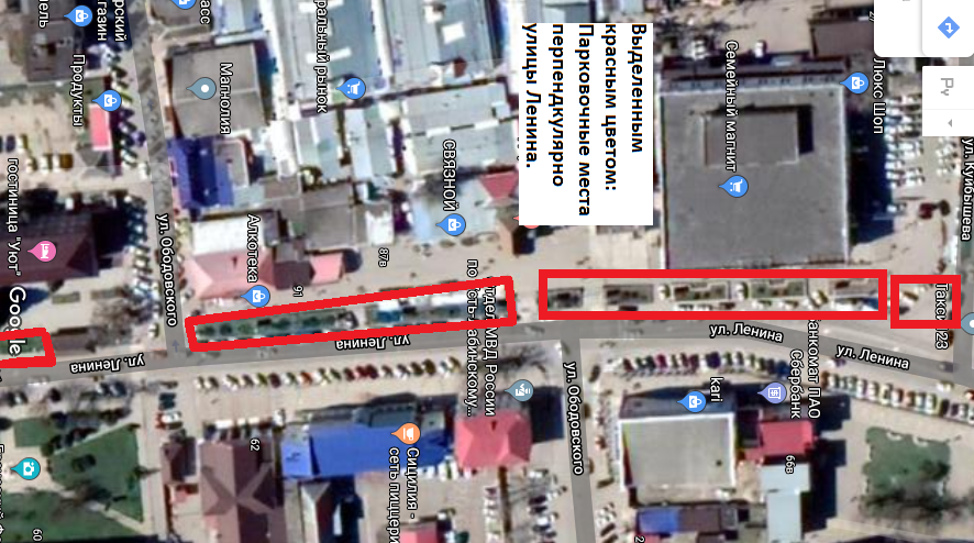Parking Lenina.png Parking Lenina.png