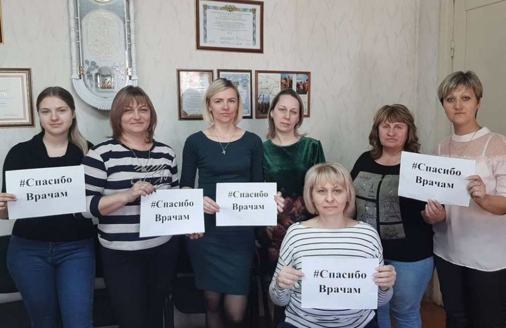 Целый ряд благодарностей от жителей Тенгинского поселения