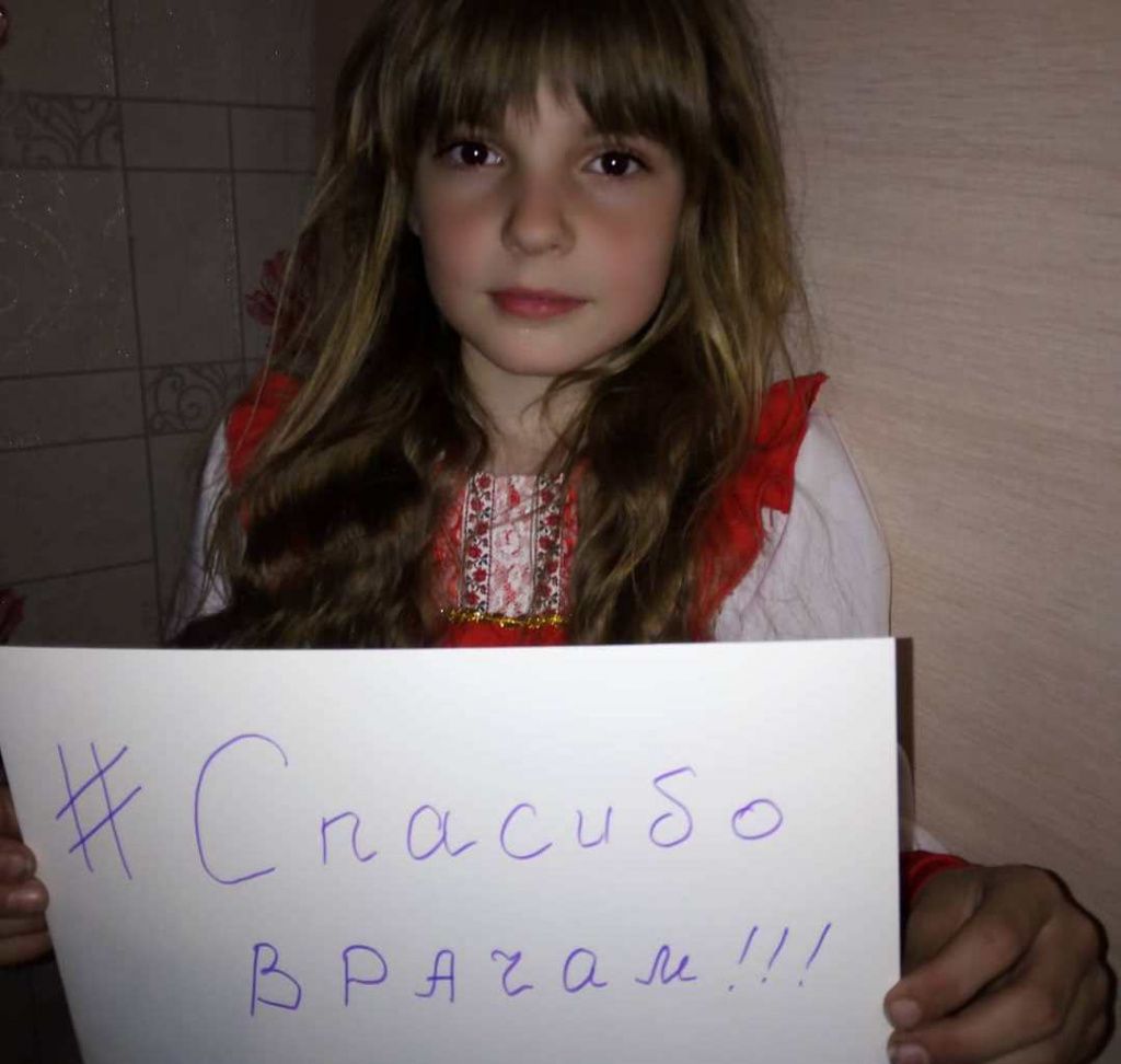 Некрасовское поселение