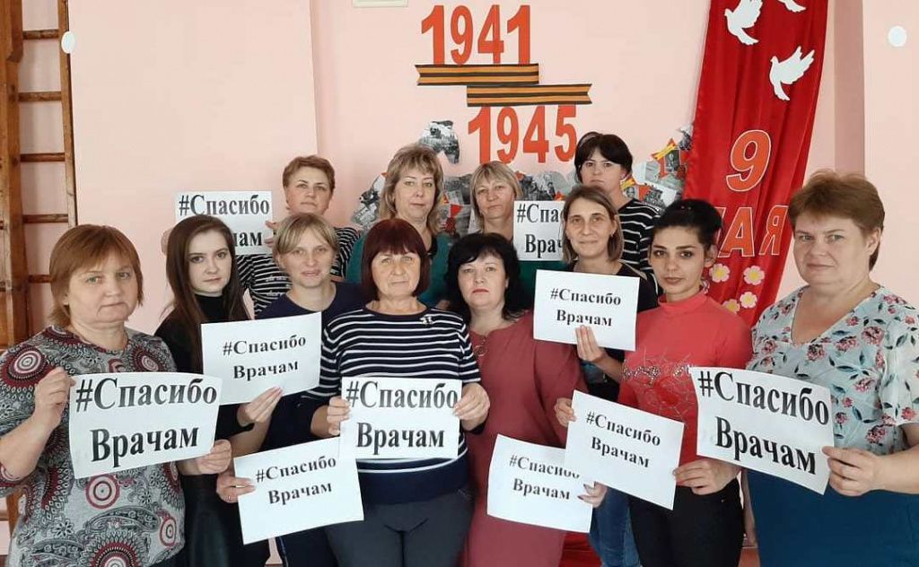 Целый ряд благодарностей от жителей Тенгинского поселения