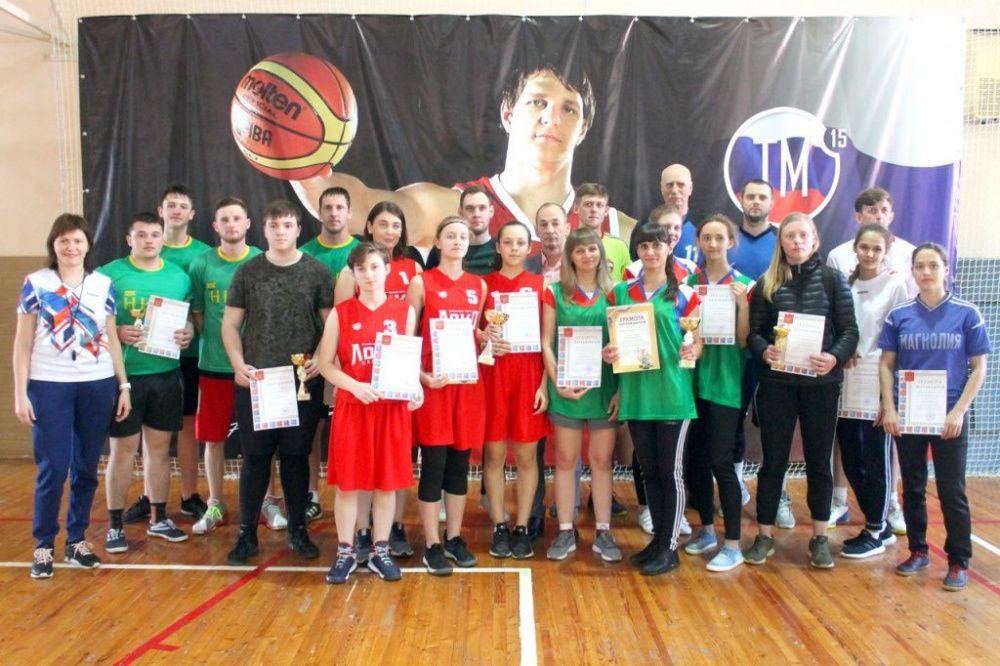 Награждение победителей Чемпионата по стритболу