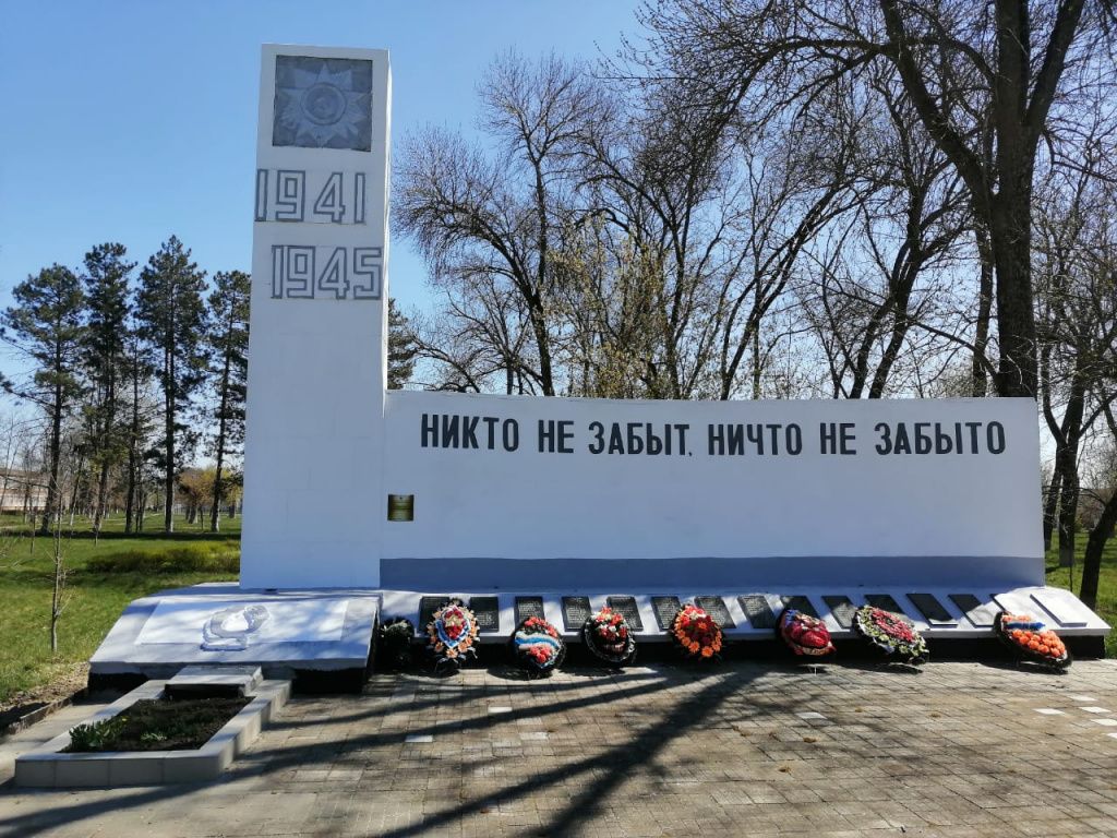 Отремонтированный мемориал в станице Восточная Отремонтированный мемориал в станице Восточная