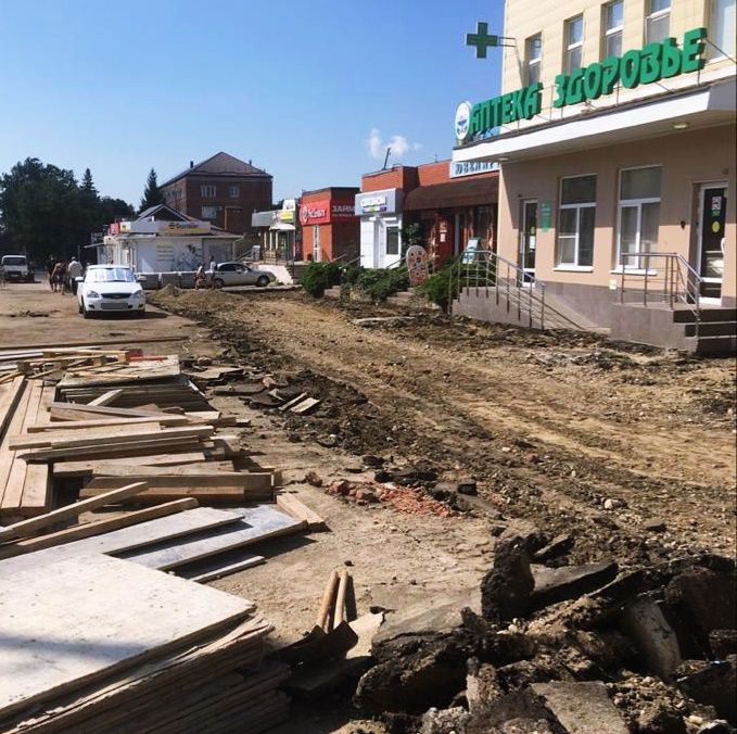 Благоустройство улицы Ленина