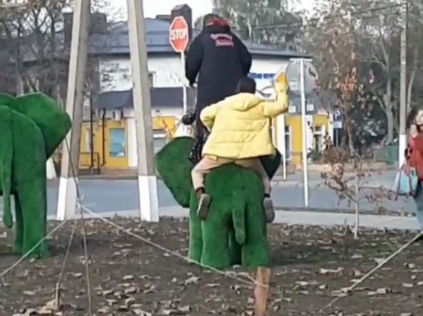 Безымянный.png