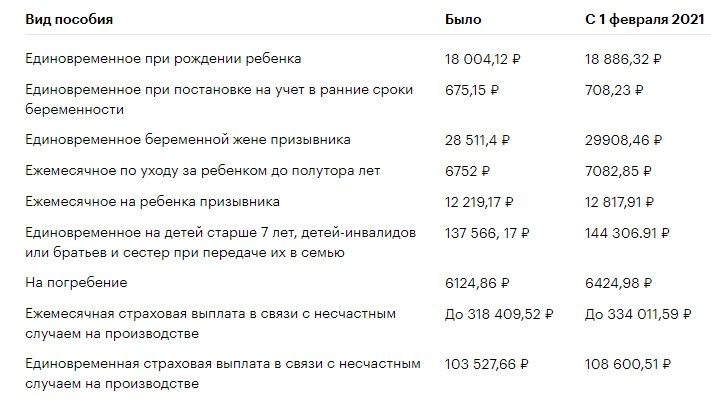 Безымянный.jpg