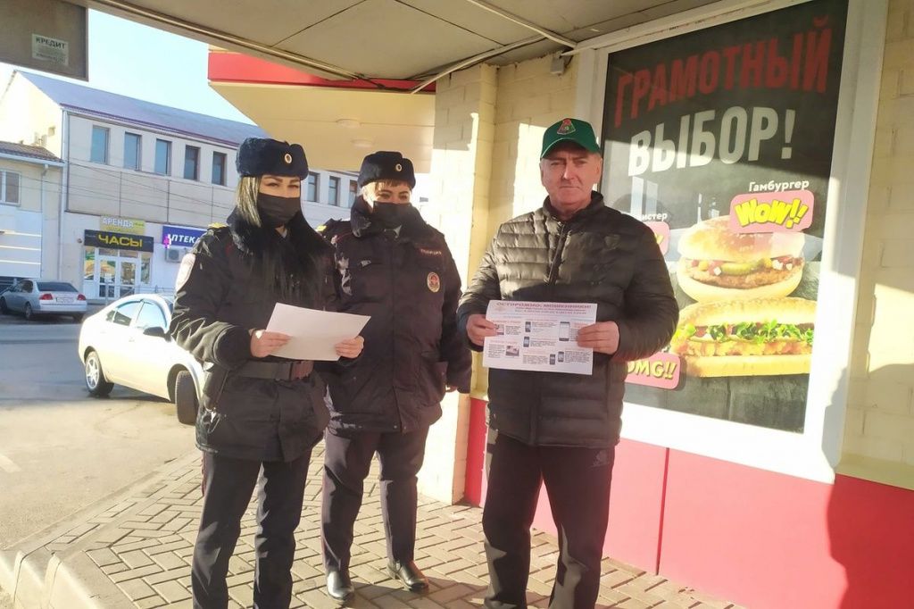 Усть-Лабинские полицейские продолжают проводить профилактические мероприятия.