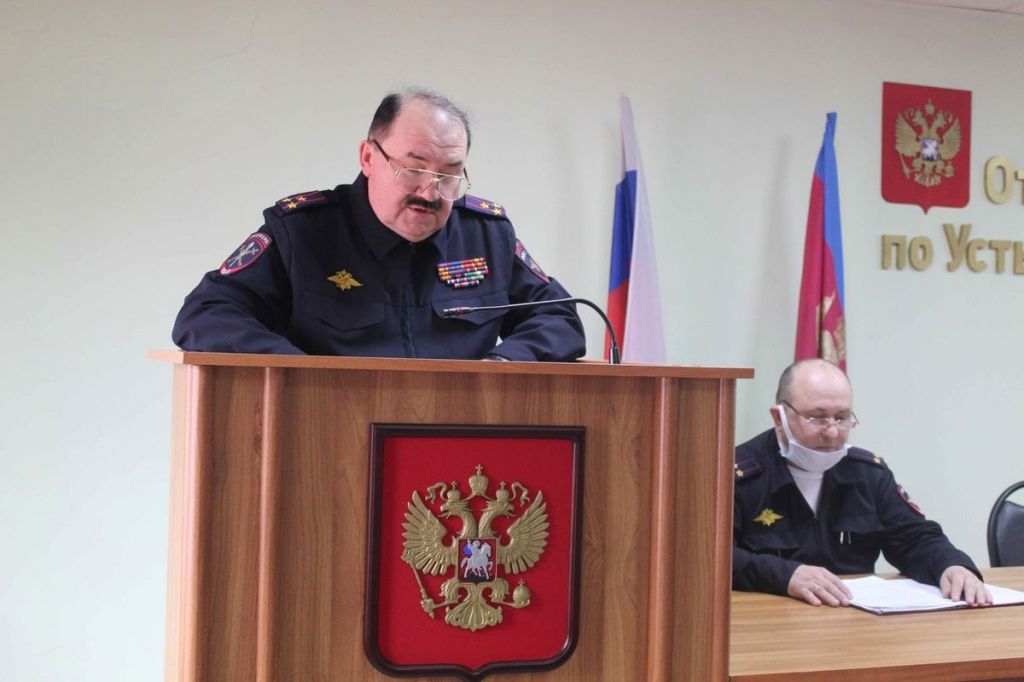 Женщин-полицейских наградили в Усть-Лабинске.