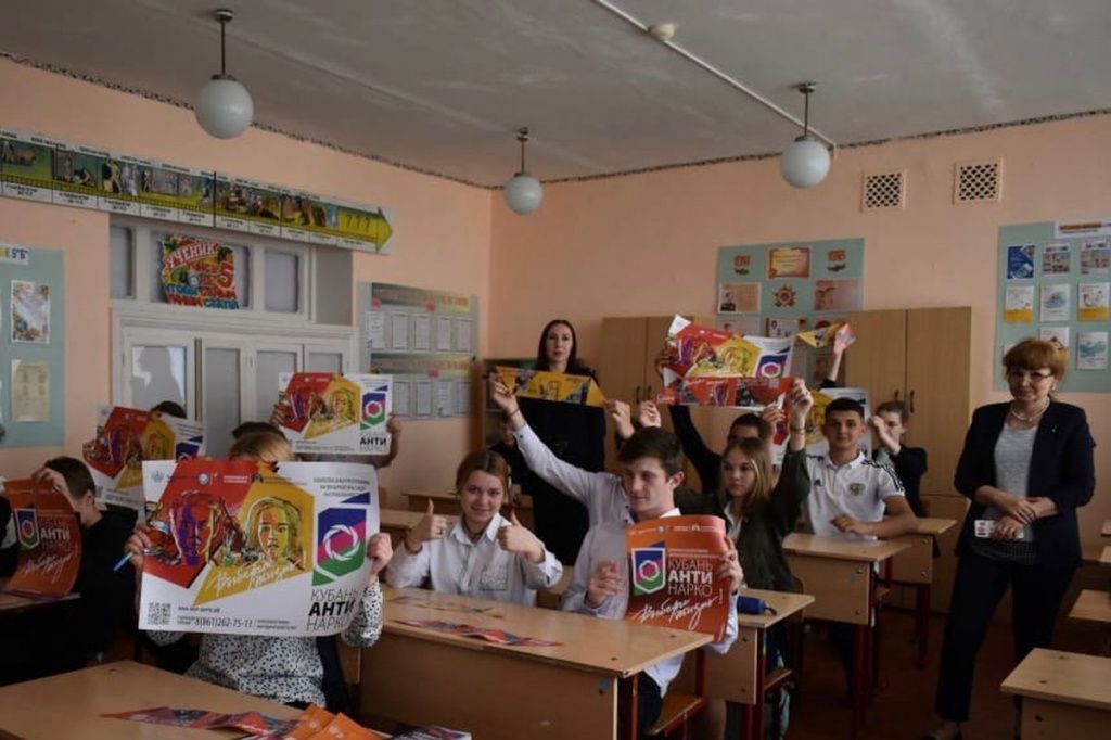 Профилактическую беседу «Выбери жизнь» организовали для школьников в Усть-Лабинском районе.jpg