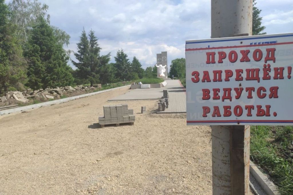 Реализация проектов продолжается в Усть-Лабинском районе.jpg
