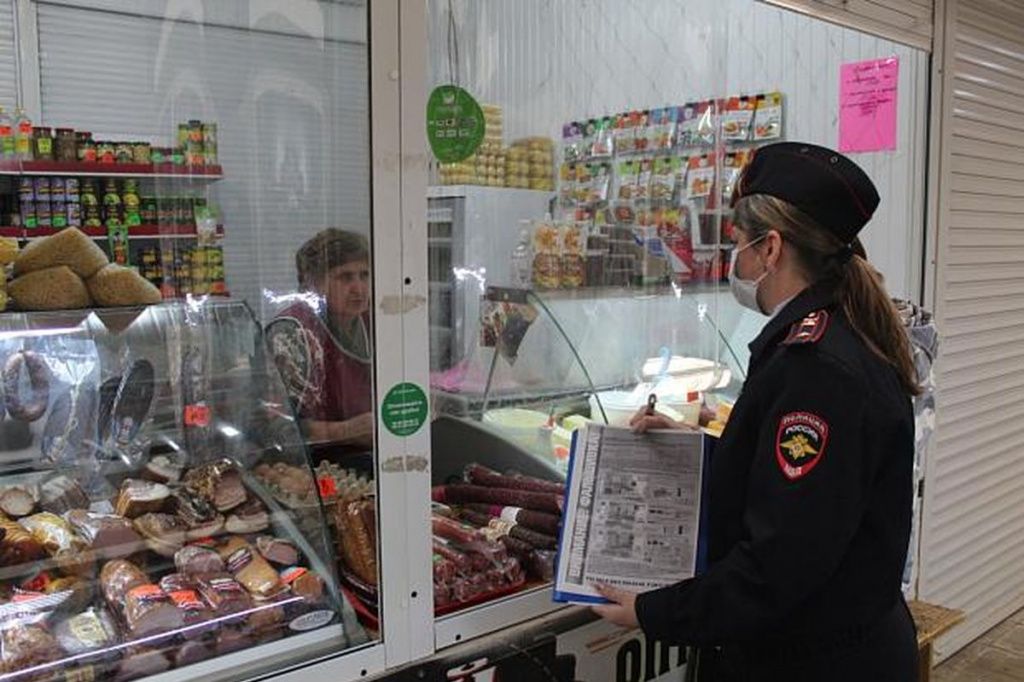 Акция «Внимание, фальшивка!» состоялась в Усть-Лабинском районе.jpeg