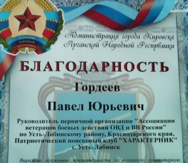 г4.jpg