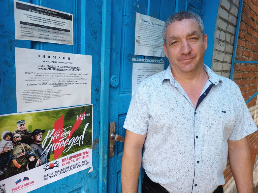 Новолаба Гусев.jpg Новолаба Гусев.jpg