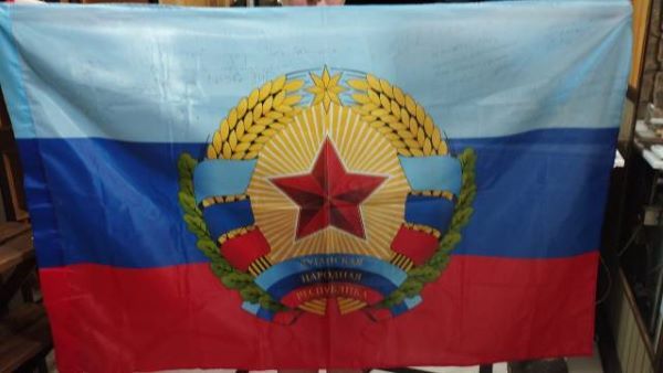 флаг1.jpg