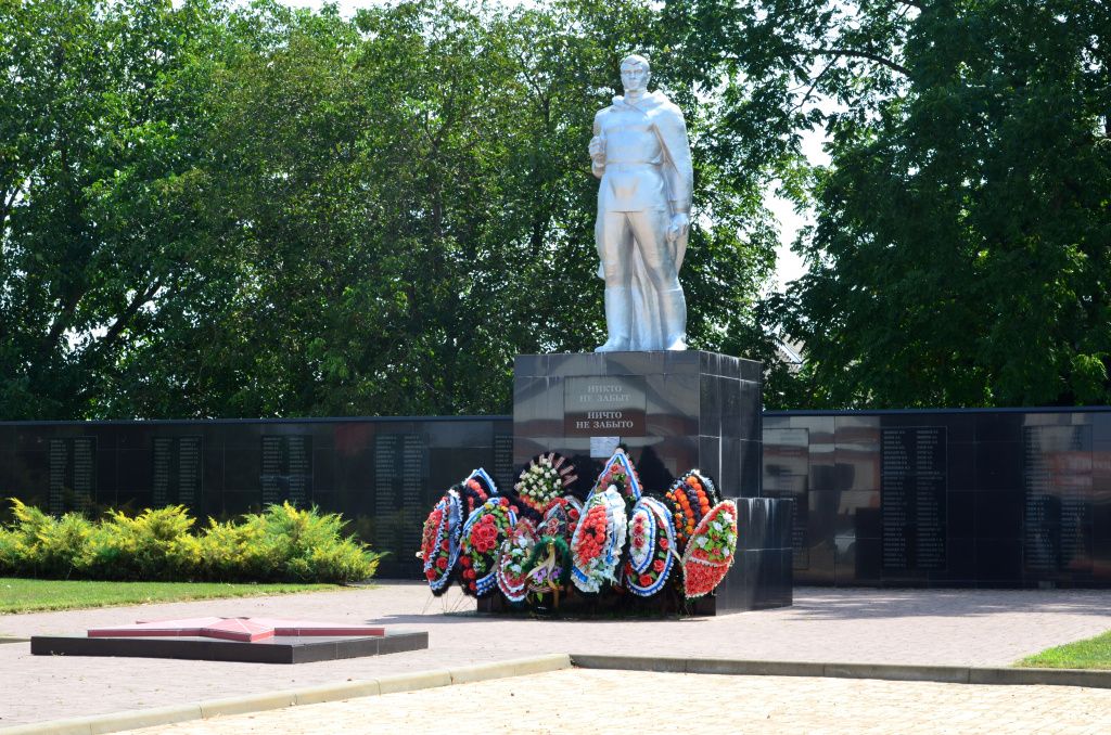 Мемориал ВОВ.JPG Мемориал ВОВ.JPG