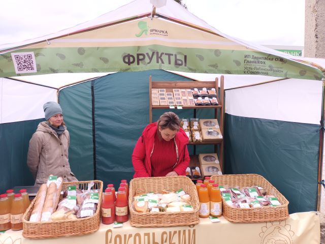 с5.3.jpg