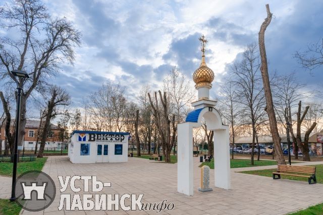 парк13.jpg