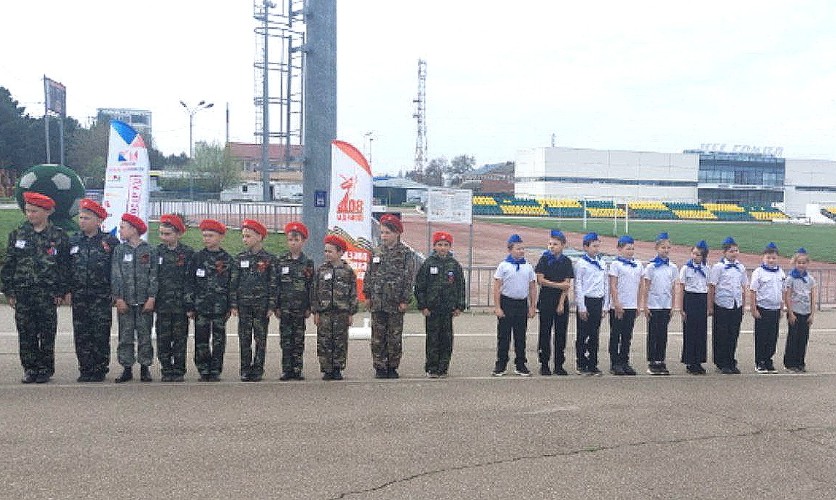 Военизированная игра "Зарница" в Усть-Лабинском районе, 2025 год