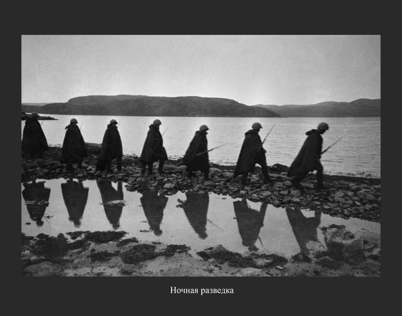 Фото Евгения Халдея