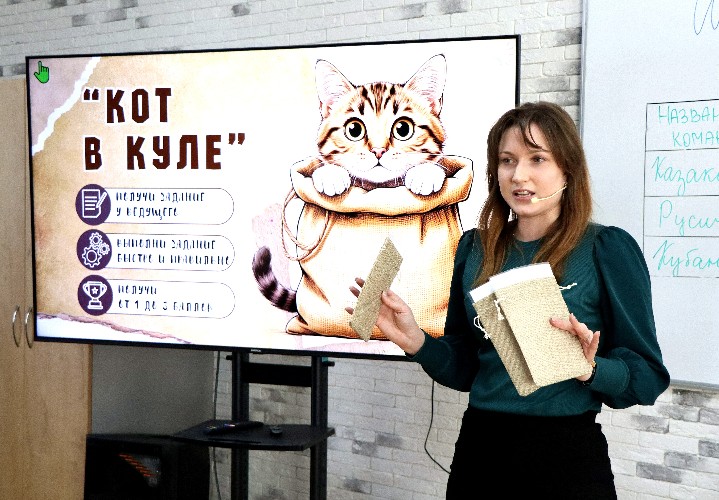 методист Усть-Лабинской городской библиотеки-филиала №1 Оксана Анашкина