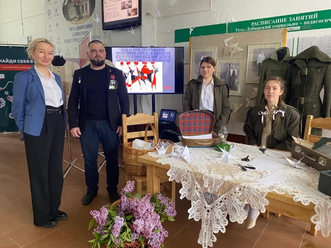 Екатерина Грозина и Сергей Образцов в УСПК