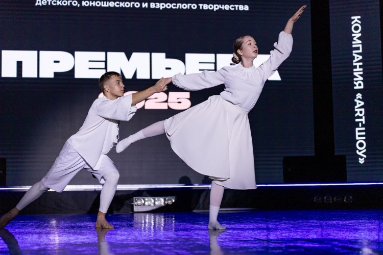 лицеисты Первого Лобачевского на фестивале "Премьера-2025", хореография
