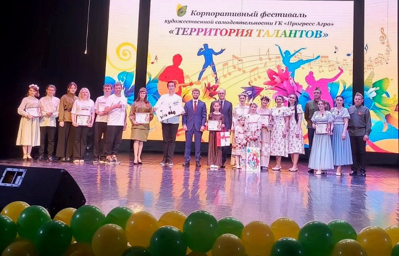 победители корпоративного фестиваля «Территория талантов» в Усть-Лабинске