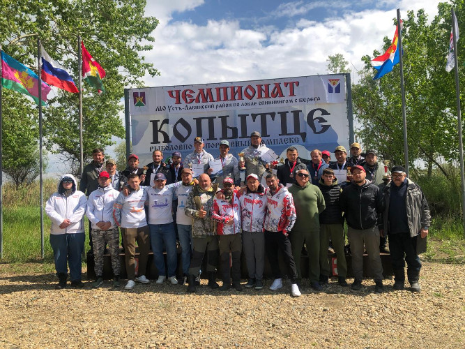 Участники рыболовного чемпионата
