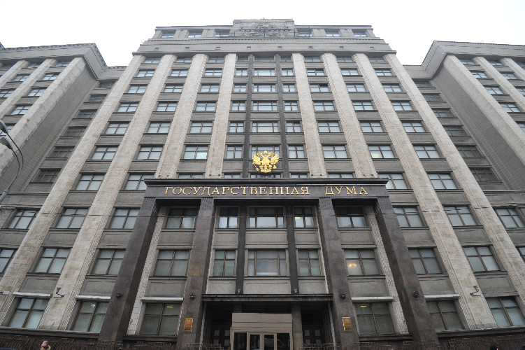 Здание Государственной Думы Российской Федерации