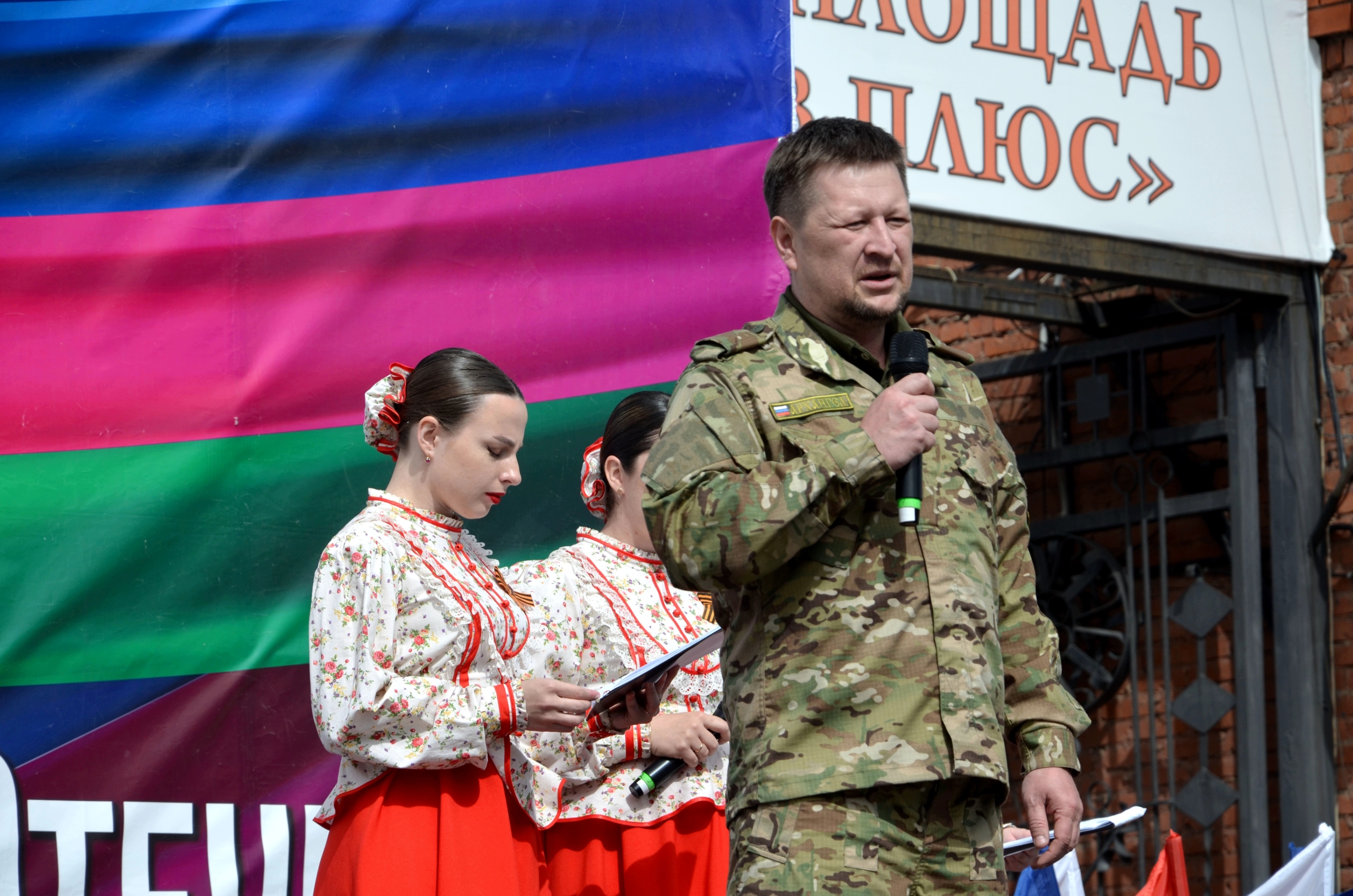 Геннадий Архангельский, основатель организации военно-технической поддержки защитников Отечества «Архангел»