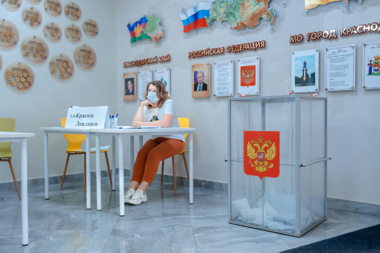 Избирательный участок