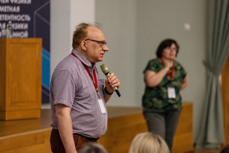 Алексей Селиверстов, старший преподаватель физического факультета МГУ имени М. В. Ломоносова