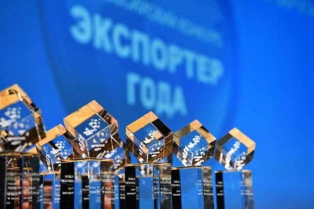 наградные кубки конкурса "Экспортёр года"