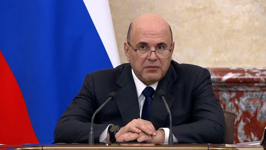 Михаил Мишустин, премьер-министр РФ