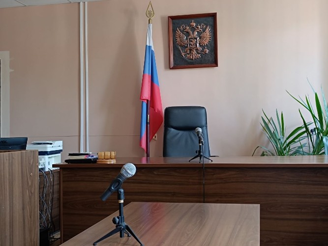 Зал судебных заседаний Усть-Лабинского районного суда