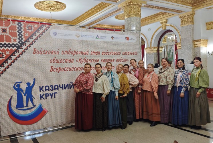 Фольклористы из Усть-Лабинского района