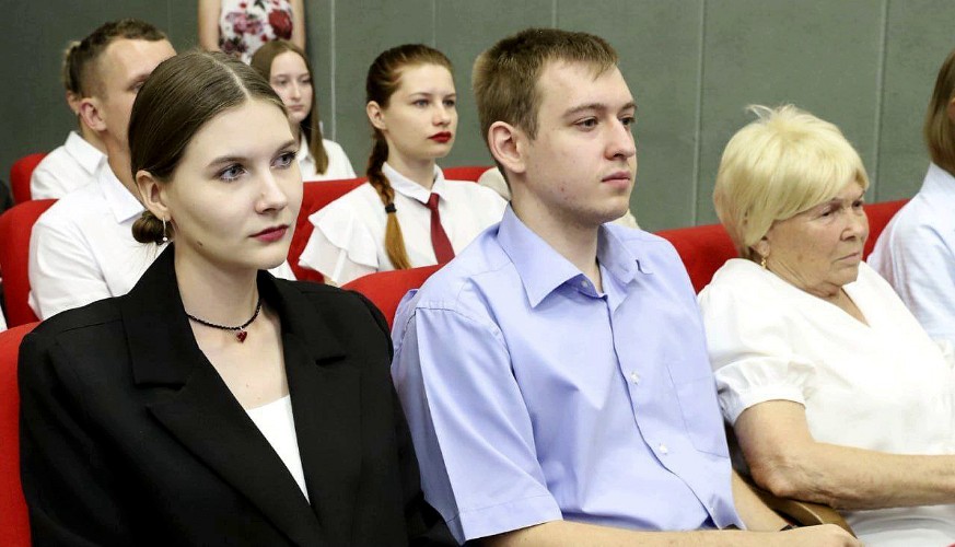 Педагоги Усть-Лабинского района в зале ГДК