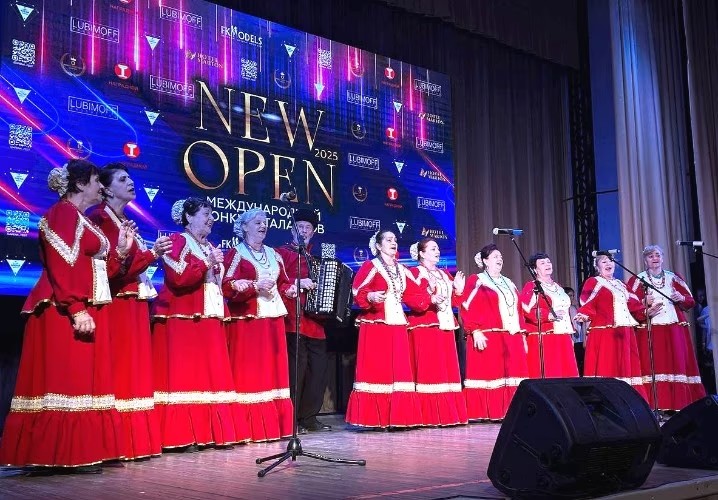Выступление коллектива на международном конкурсе