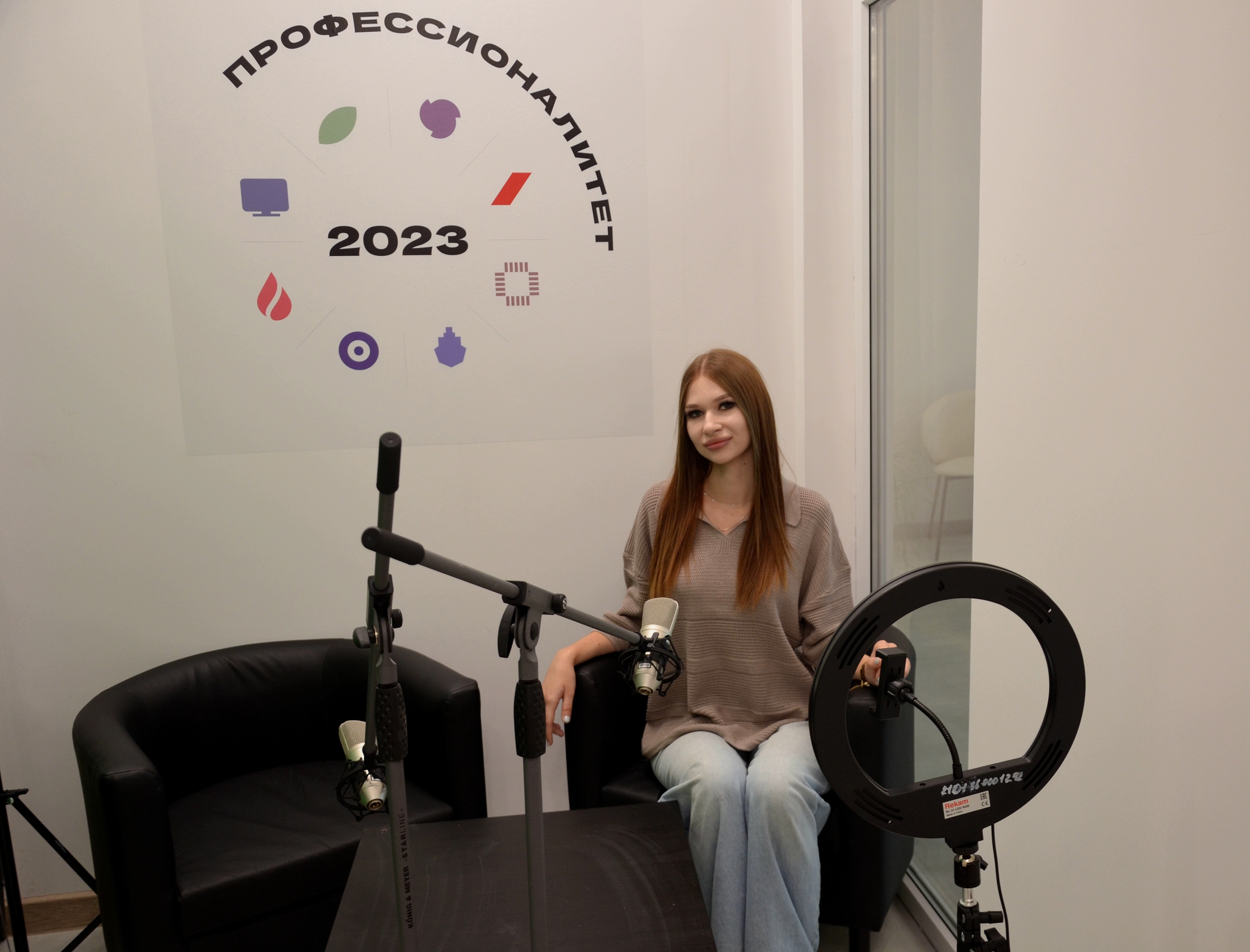 медийная студия в Центре цифровизации