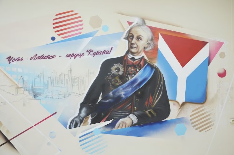 Портрет А. В. Суворова. Настенная роспись