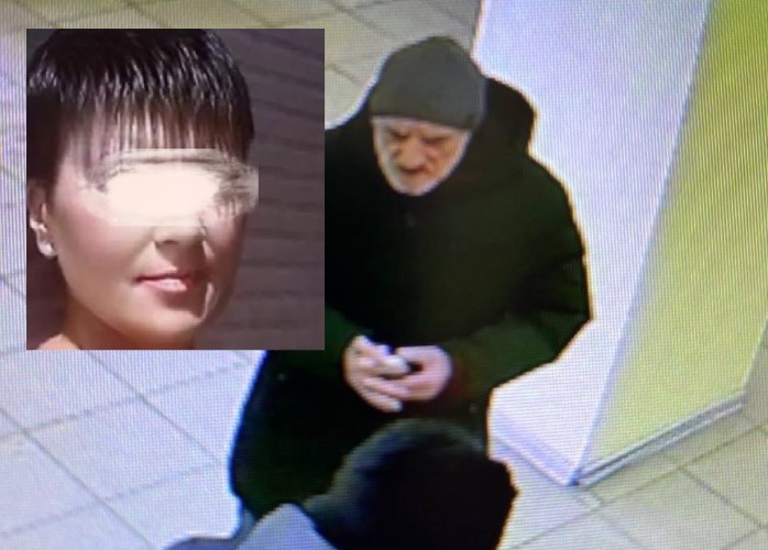 Убийца и его жертва